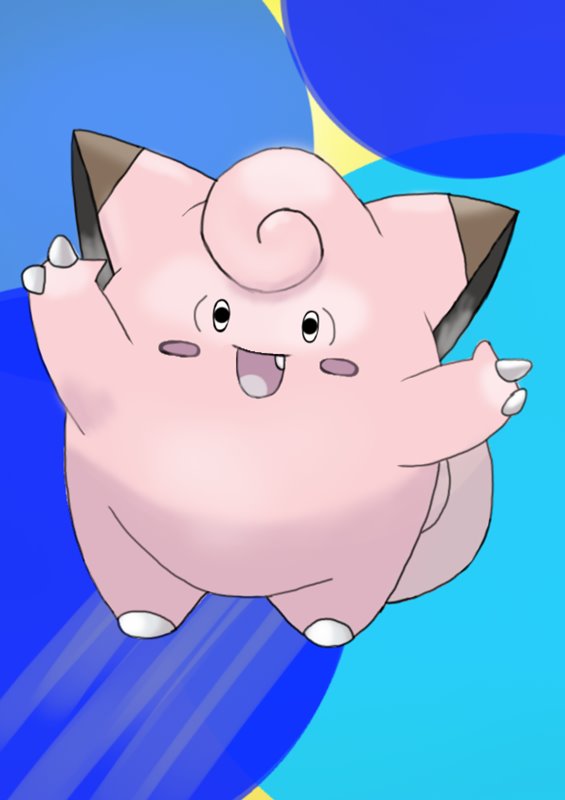 Learn How To Draw Clefairy From Pokemon Pokemon Step By Step Drawing Tutorials